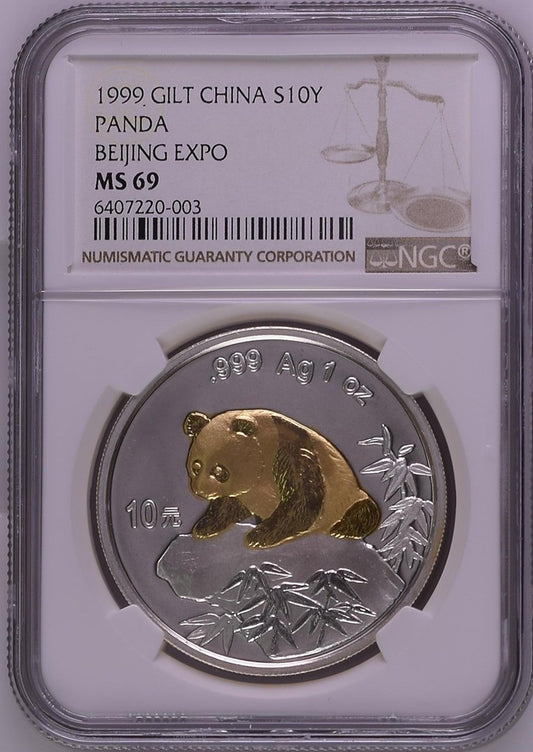 1999 GILT CHINA S10Y PANDA BEIJING EXPO