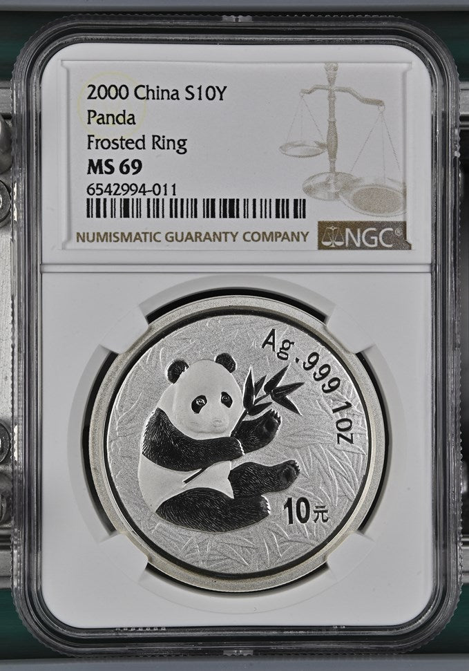 2000 CHINA S10Y PANDA FROSTED RING