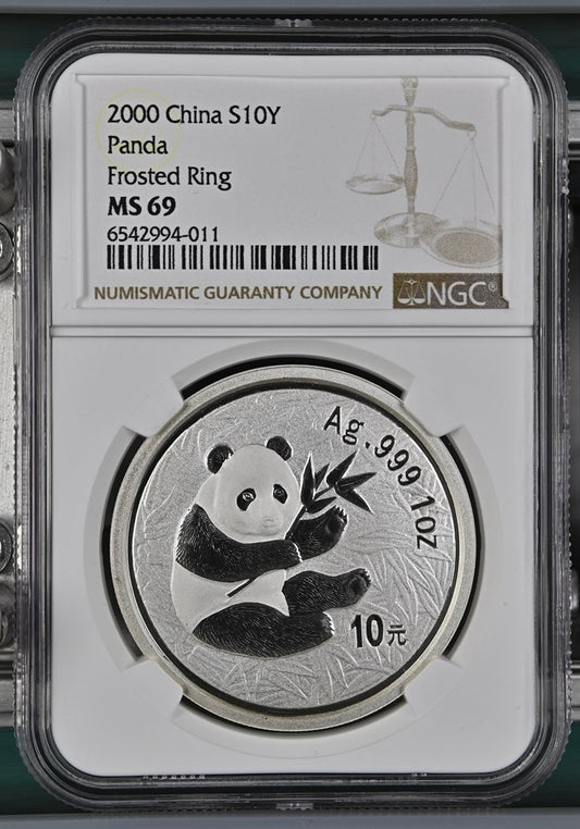 2000 CHINA S10Y PANDA FROSTED RING
