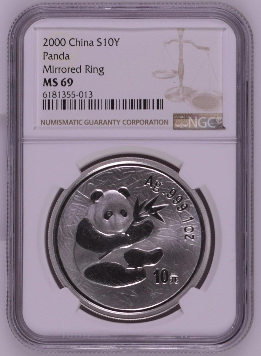 2000 CHINA S10Y PANDA MIRRORED RING