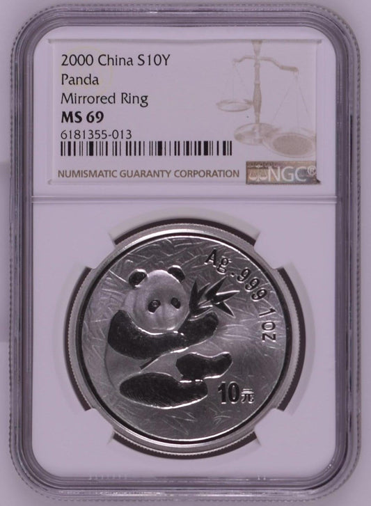 2000 CHINA S10Y PANDA MIRRORED RING