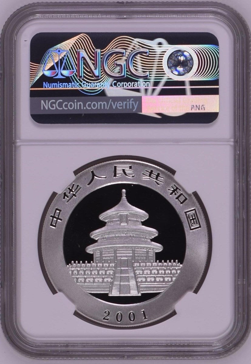 2001D CHINA S10Y PANDA LARGE "D"