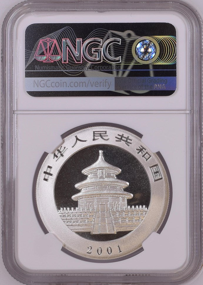 2001 CHINA S10Y PANDA