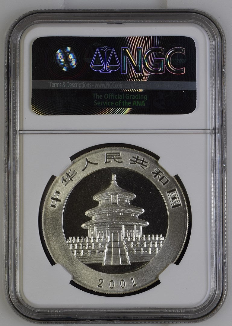 2001 CHINA S10Y PANDA MIRRORED BRANCHES