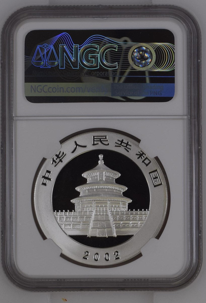 2002 CHINA S10Y PANDA