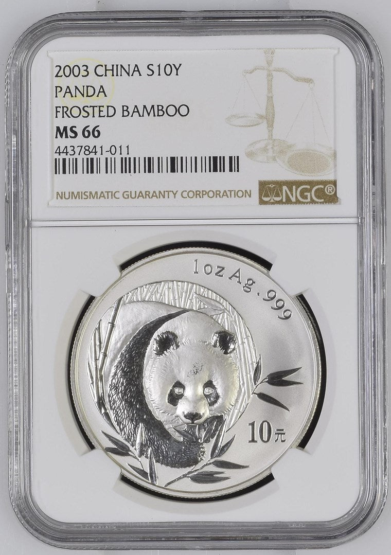 2003 CHINA S10Y PANDA FROSTED BAMBOO