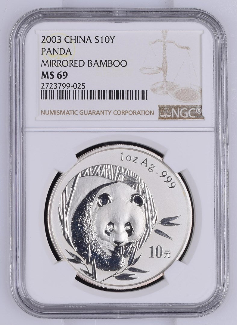 2003 CHINA S10Y PANDA MIRRORED BAMBOO