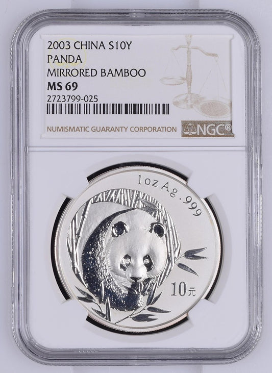 2003 CHINA S10Y PANDA MIRRORED BAMBOO