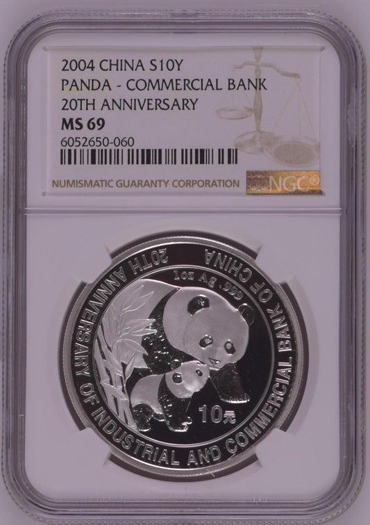 2004 CHINA S10Y PANDA - COMMERCIAL BANK 20TH ANNIVERSARY