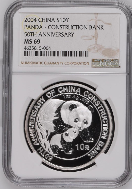 2004 CHINA S10Y PANDA - CONSTRUCTION BANK 50TH ANNIVERSARY