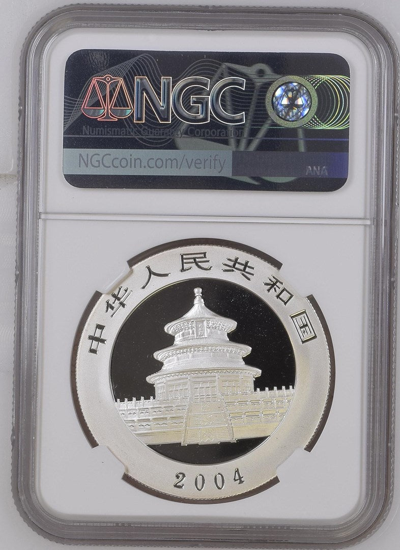 2004 CHINA S10Y PANDA