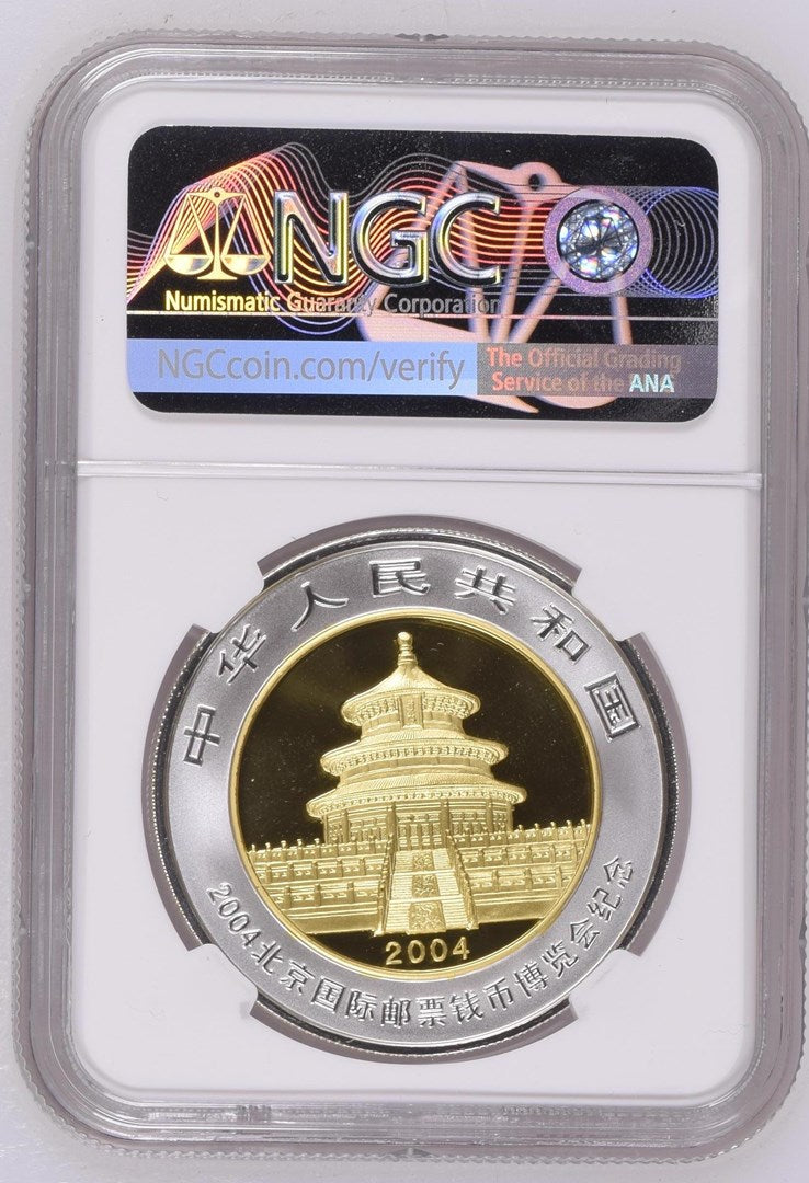 2004 GILT CHINA S10Y PANDA BEIJING COIN EXPO