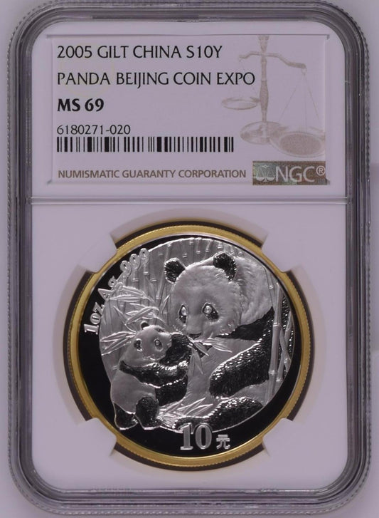 2005 GILT CHINA S10Y PANDA BEIJING COIN EXPO