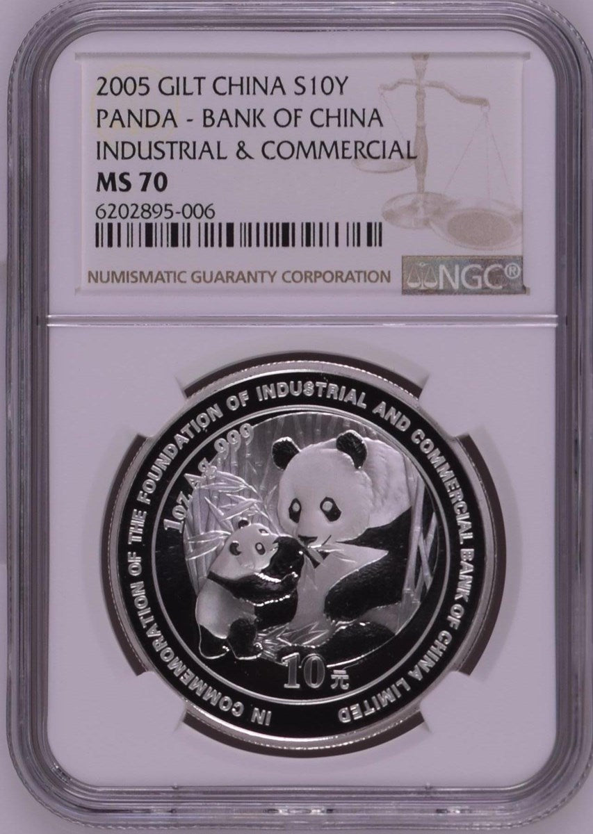 2005 GILT CHINA S10Y PANDA - BANK OF CHINA INDUSTRIAL $ COMMERCIAL