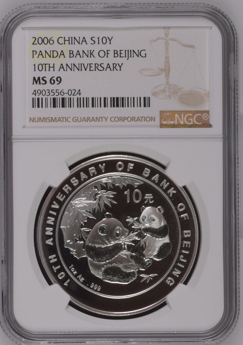 2006 CHINA S10Y PANDA BANK OF BEIJING 10TH ANNIVERSARY