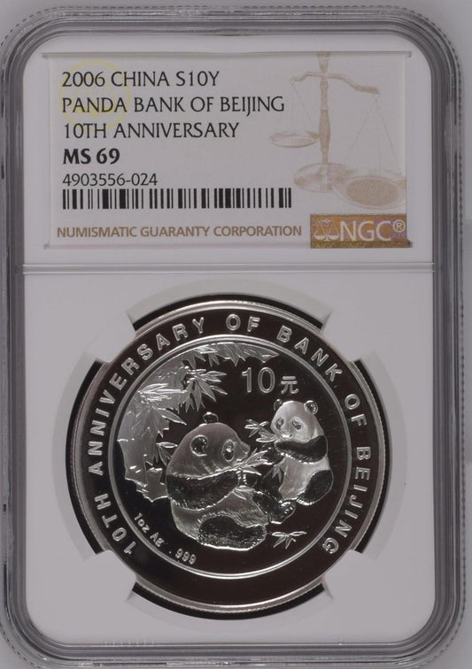 2006 CHINA S10Y PANDA BANK OF BEIJING 10TH ANNIVERSARY
