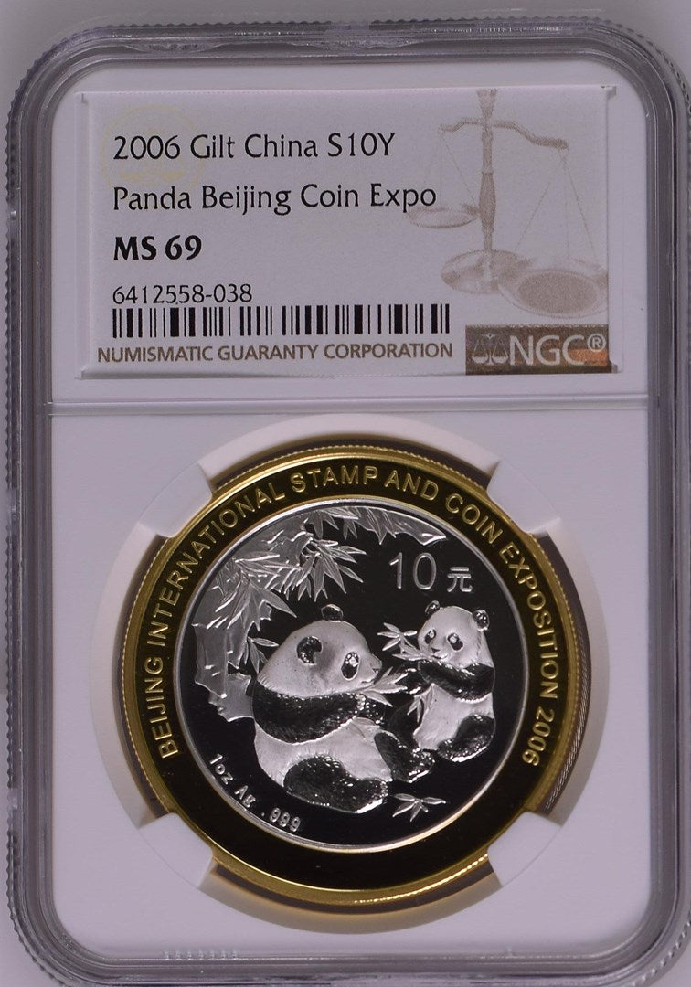 2006 GILT CHINA S10Y PANDA BEIJING COIN EXPO