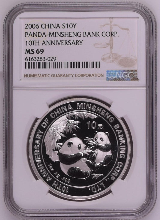 2006 CHINA S10Y PANDA - MINSHENG BANK CORP. 10TH ANNIVERSARY