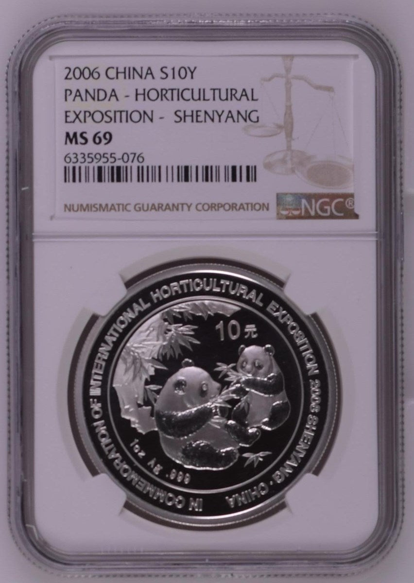 2006 CHINA S10Y PANDA - HORTICULTURAL EXPOSITION - SHENYANG