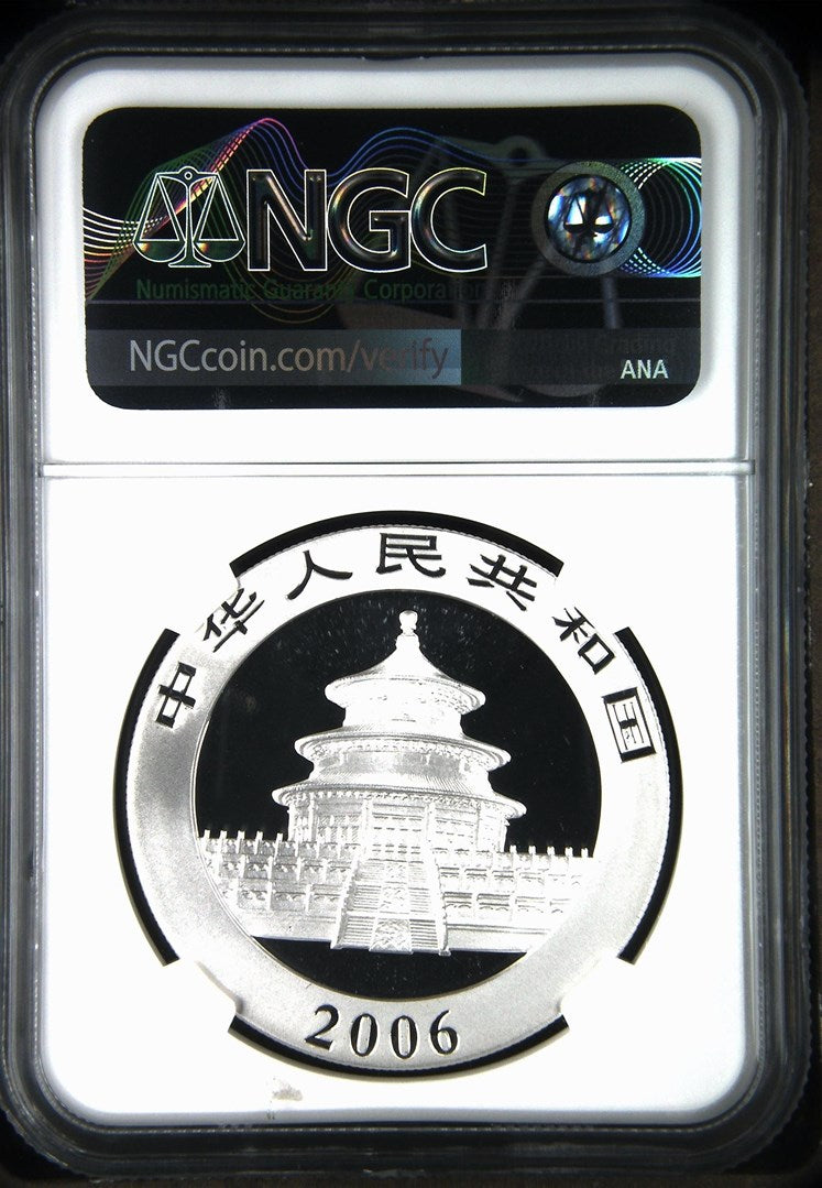 2006 CHINA S10Y PANDA