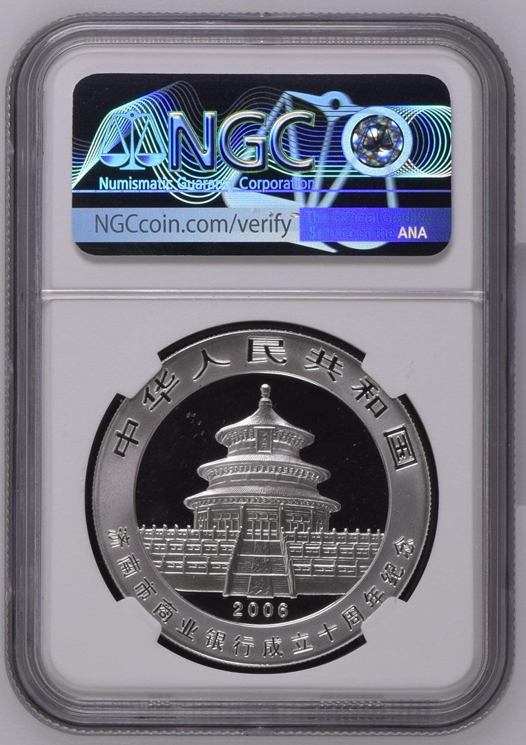 2006 CHINA S10Y PANDA - JINAN BANK 10TH ANNIVERSARY