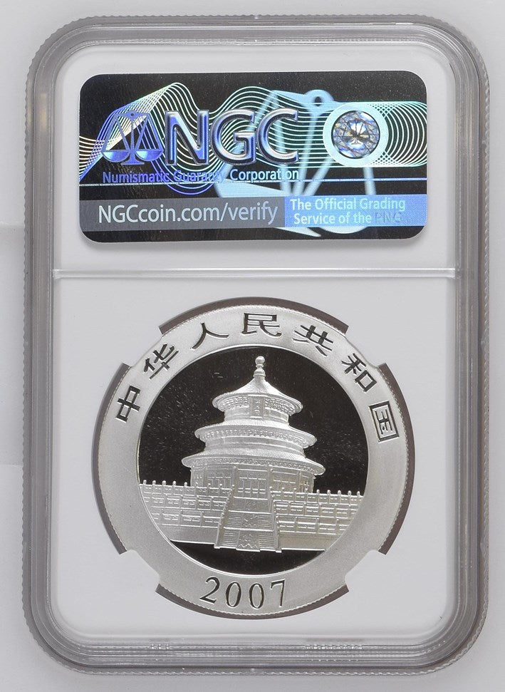 2007 CHINA S10Y PANDA