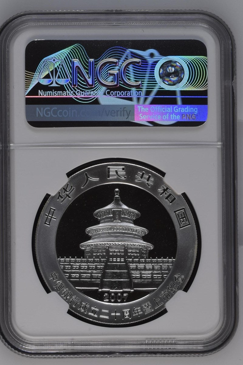 2007 CHINA S10Y CITIC BANK