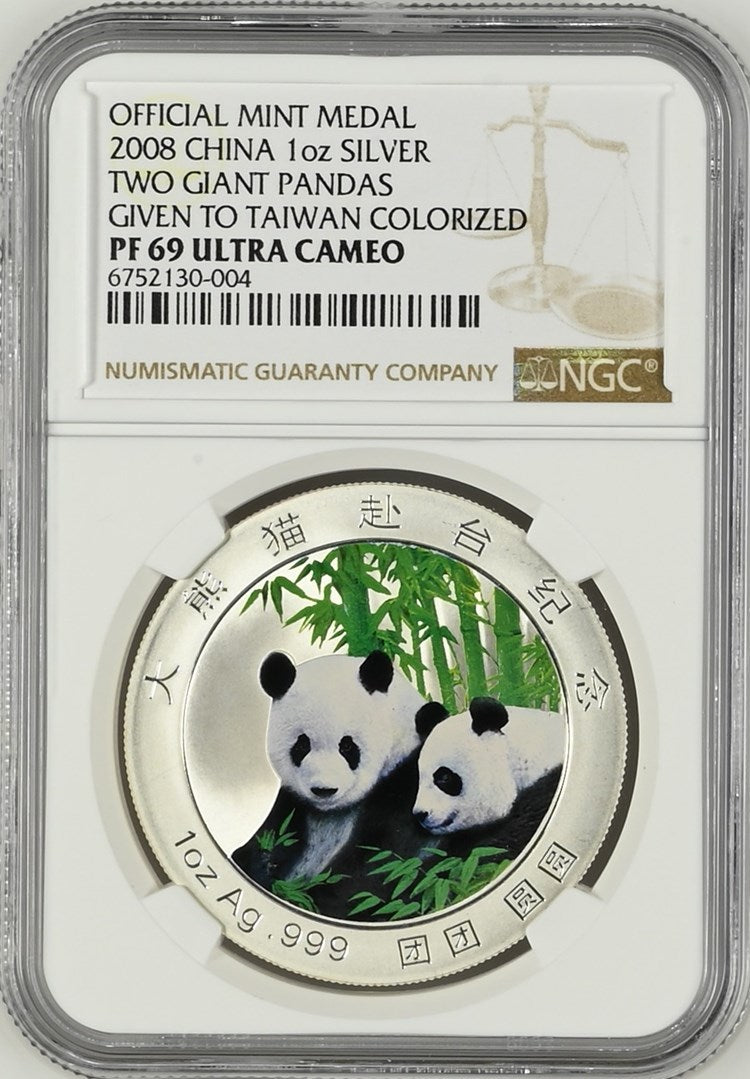2008 1OZ CHINA SILVER TWO GIANT PANDAS GIVEN TO TAIWAN COLORIZED