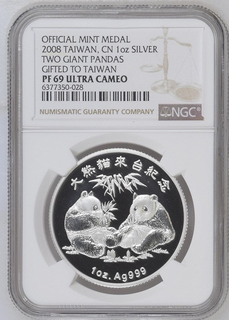 2008 TAIWAN, CN 1OZ CHINA SILVER TWO GIANT PANDAS GIFTED TO TAIWAN