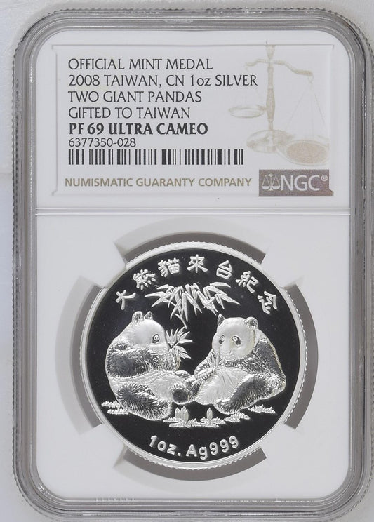 2008 TAIWAN, CN 1OZ CHINA SILVER TWO GIANT PANDAS GIFTED TO TAIWAN