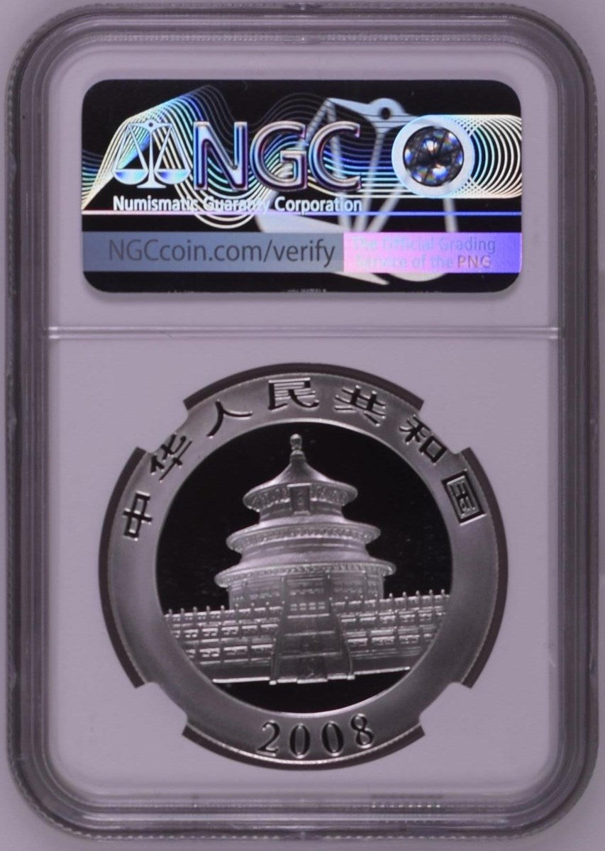 2008 CHINA S10Y PANDA