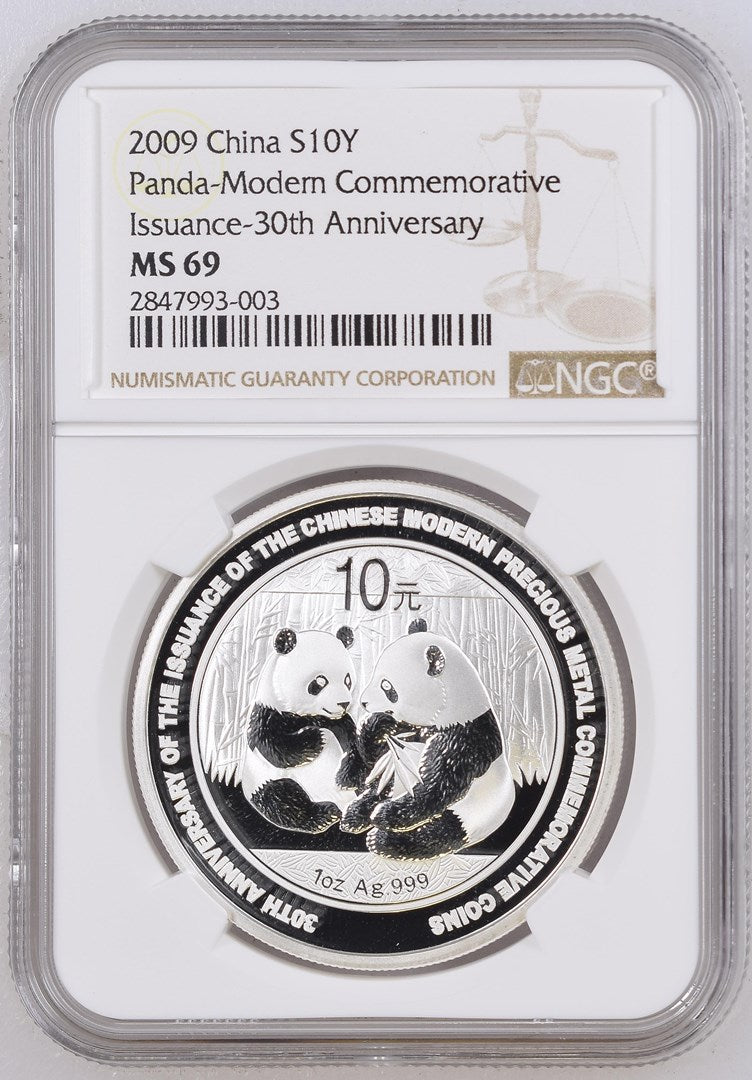 2009 CHINA S10Y PANDA MODERN COMMEMORATIVE COIN
