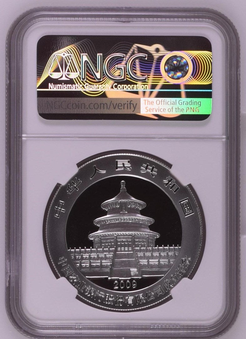 2009 CHINA S10Y PANDA AGRICULTURAL BANK