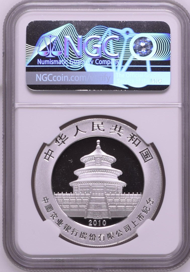 2010 CHINA S10Y PANDA AGRICULTURAL BANK