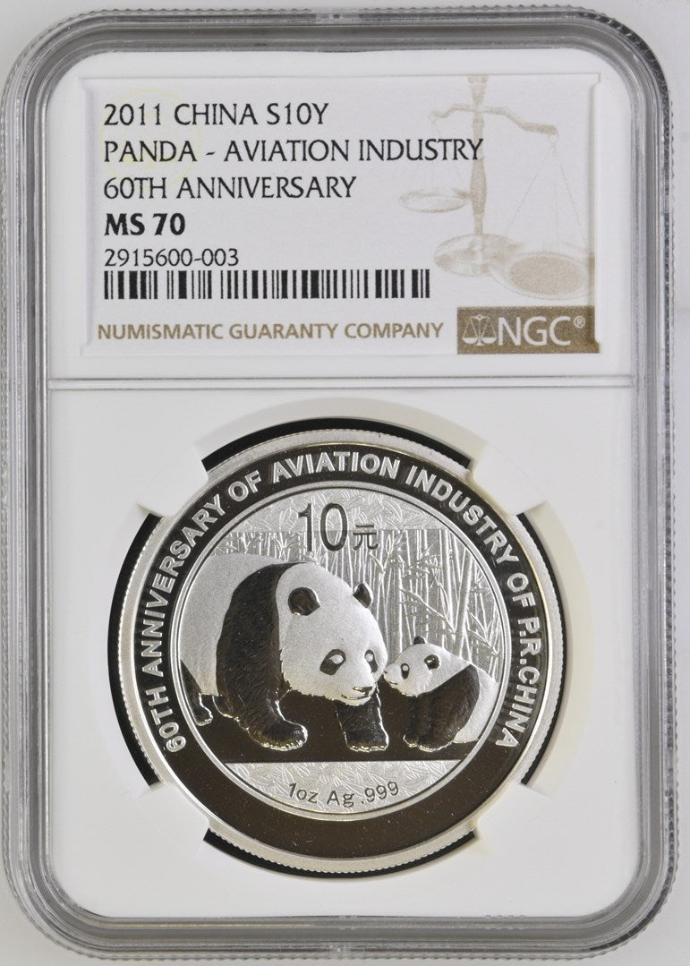 2011 CHINA S10Y PANDA - AVIATION INDUSTRY 60TH ANNIVERSARY