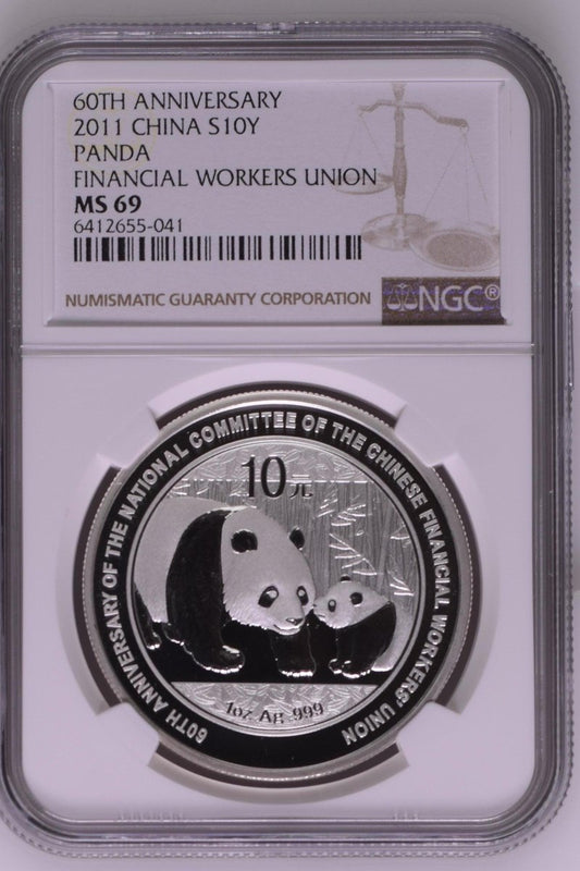 2011 CHINA S10Y PANDA FINANCIAL WORKERS UNION