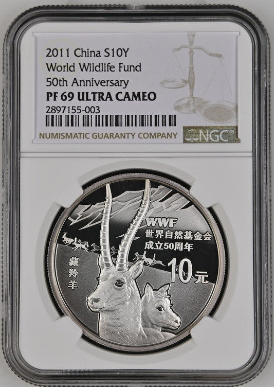 2011 CHINA S10Y WORLD WILDLIFE FUND 50TH ANNIVERSARY
