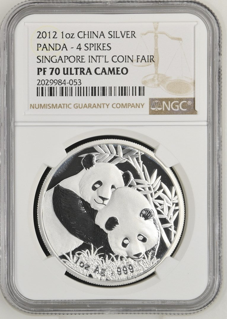 2012 1OZ CHINA SILVER PANDA - 4 SPIKES OFFICIAL PANDA ISSUE