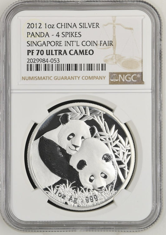 2012 1OZ CHINA SILVER PANDA - 4 SPIKES OFFICIAL PANDA ISSUE