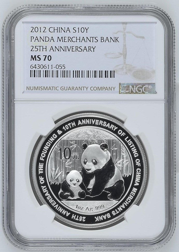 2012 CHINA S10Y PANDA MERCHANTS BANK 25TH ANNIVERSARY