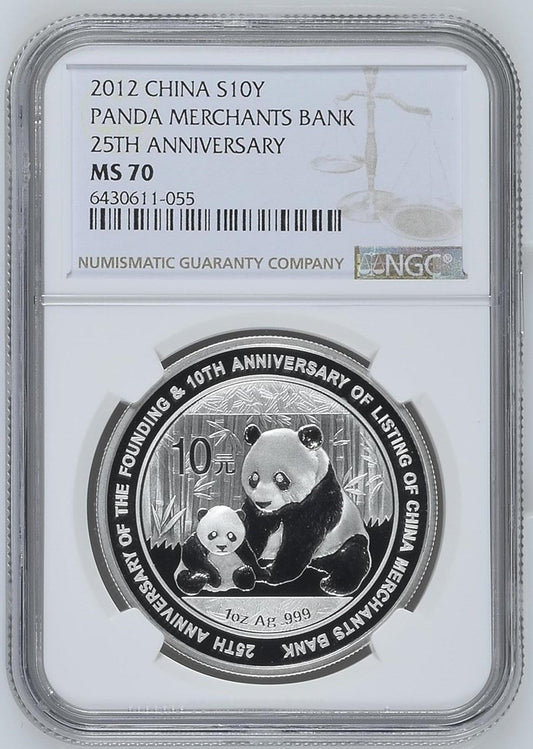 2012 CHINA S10Y PANDA MERCHANTS BANK 25TH ANNIVERSARY