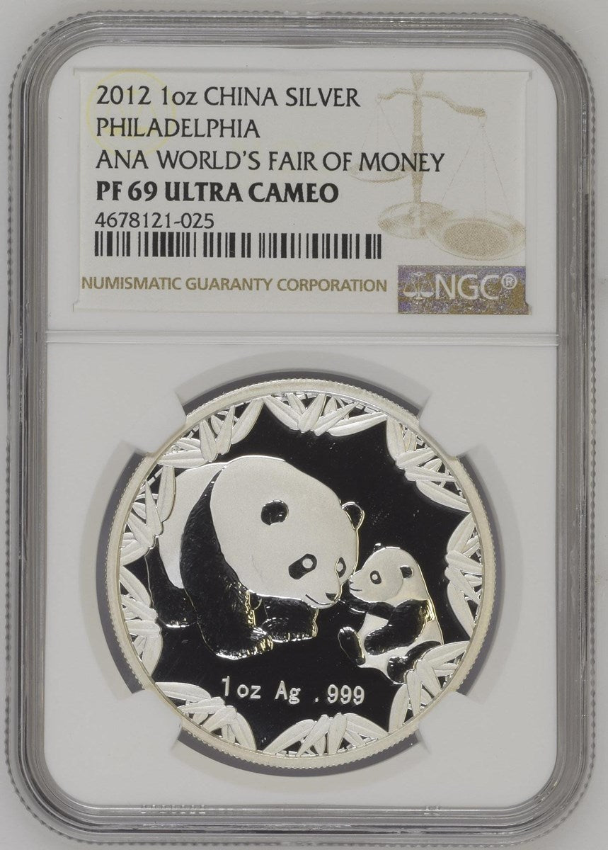2012 1OZ CHINA SILVER PANDA - PHILADELPHIA ANA WORLD'S FAIR OF MONEY