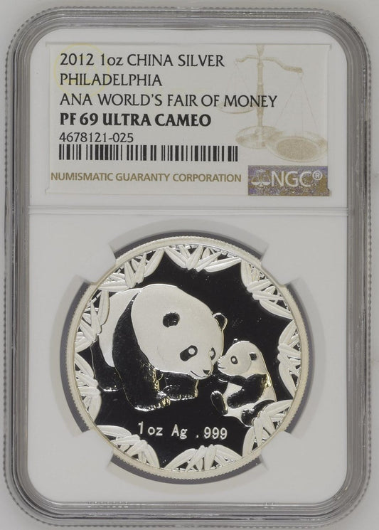 2012 1OZ CHINA SILVER PANDA - PHILADELPHIA ANA WORLD'S FAIR OF MONEY
