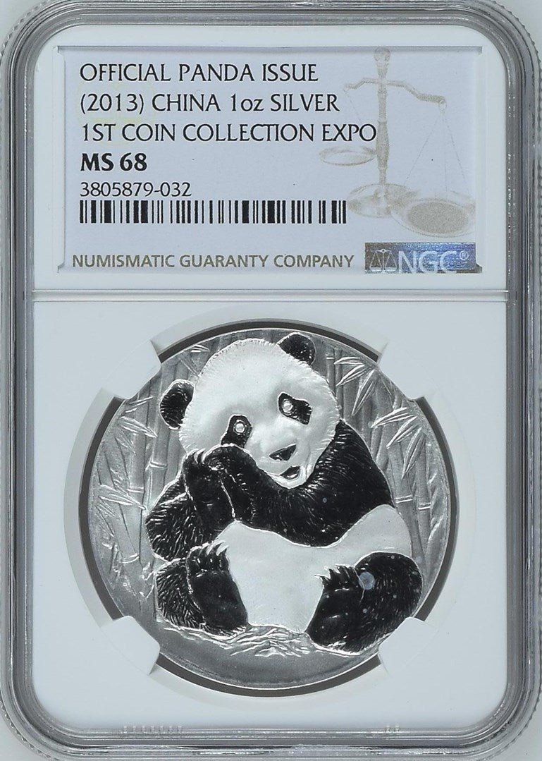 2013 1OZ CHINA SILVER 1ST COIN COLLECTION EXPO OFFICIAL PANDA ISSUE