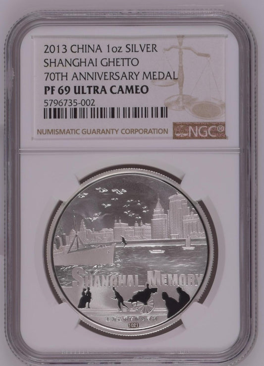 2013 1OZ CHINA SILVER SHANGHAI GHETTO 70TH ANNIVERSARY MEDAL