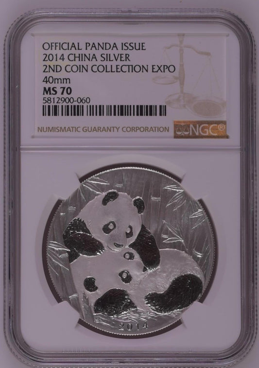 2014 1OZ CHINA SILVER 2ND COIN COLLECTION EXPO OFFICIAL PANDA ISSUE