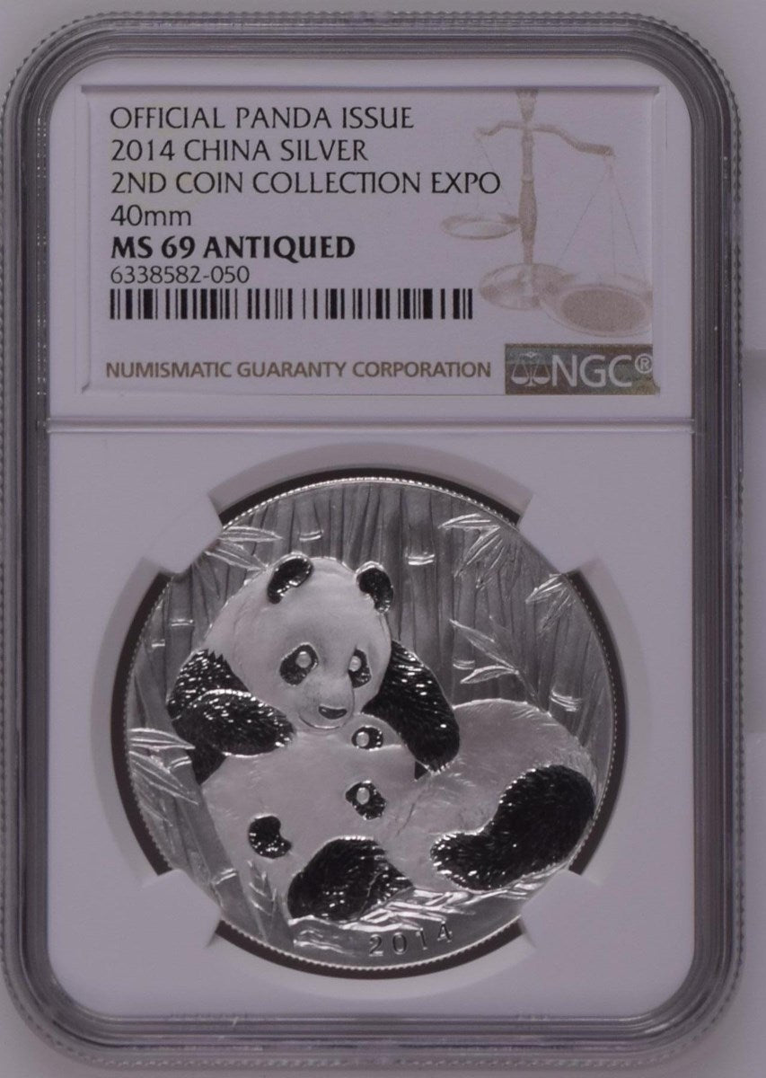 2014 1OZ CHINA SILVER 2ND COIN COLLECTION EXPO OFFICIAL PANDA ISSUE