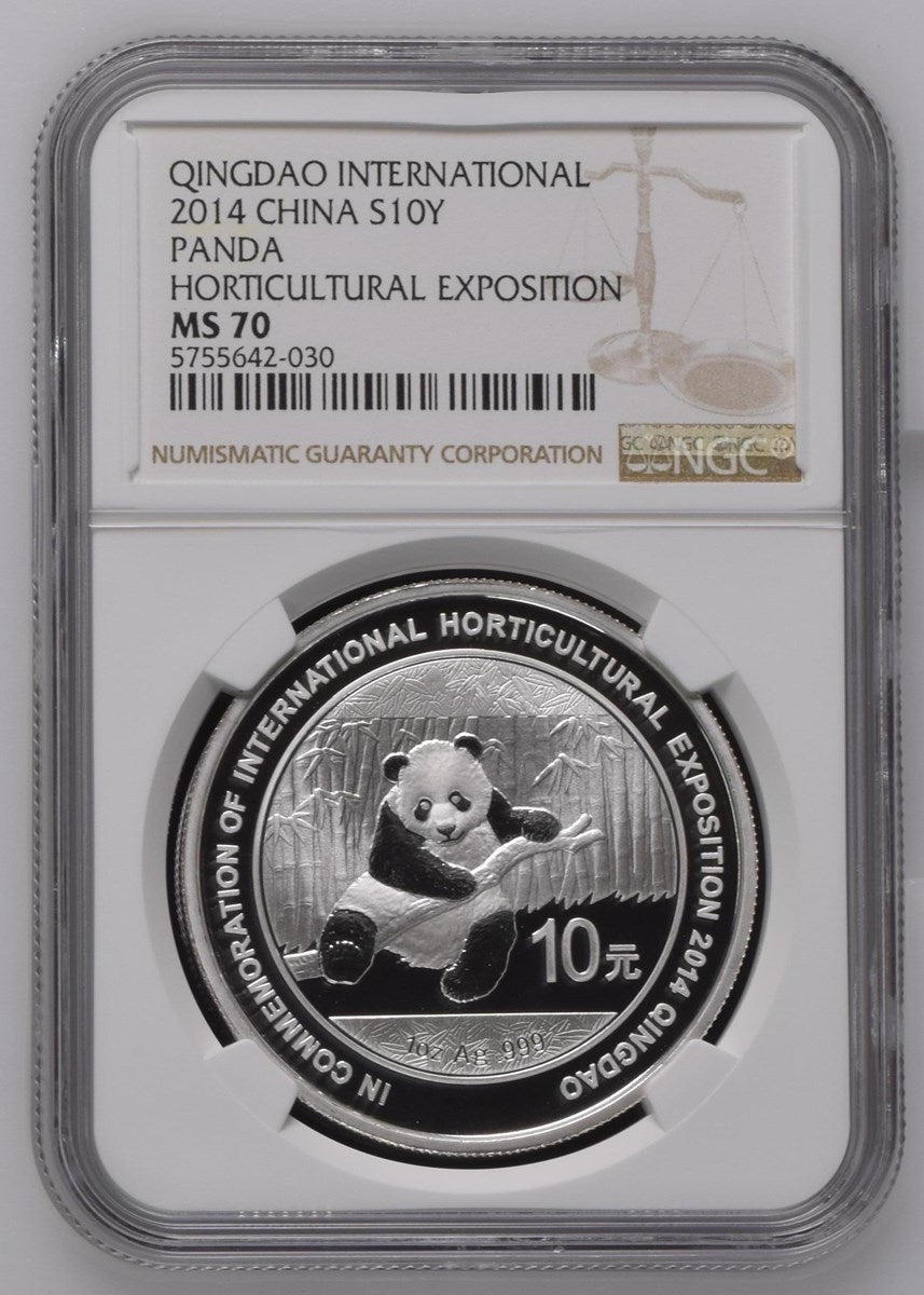 2014 CHINA S10Y PANDA HORTICULTURAL EXPOSITION