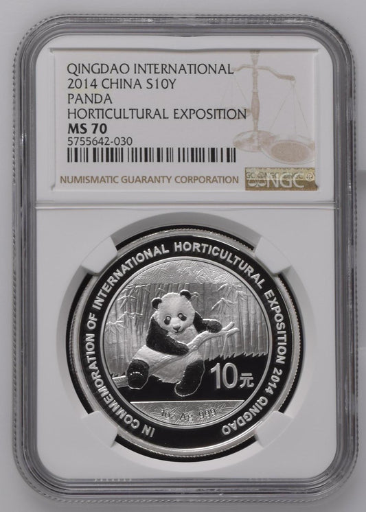 2014 CHINA S10Y PANDA HORTICULTURAL EXPOSITION