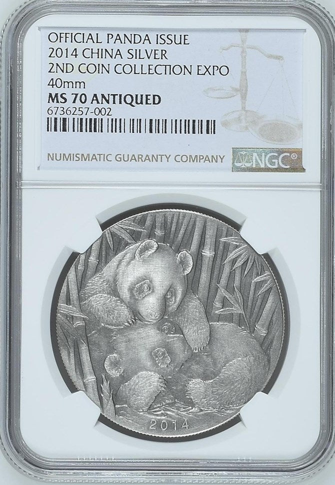 2014 1OZ CHINA SILVER 2ND COIN COLLECTION EXPO OFFICIAL PANDA ISSUE